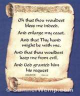 Jabez's Prayer Plaque